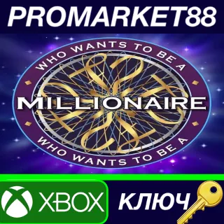 Купить Who Wants To Be A Millionaire? EU XBOX One / Xbox Serie