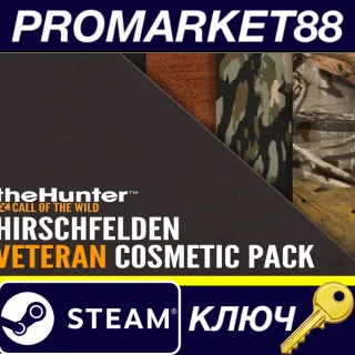 Купить theHunter: Call of the Wild - Hirschfelden Veteran Cosm