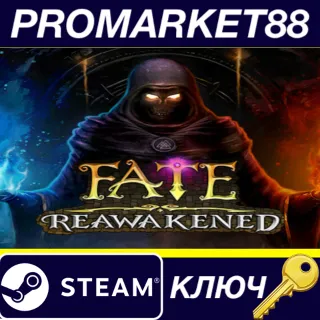 Купить FATE: Reawakened Steam КЛЮЧ GLOBAL