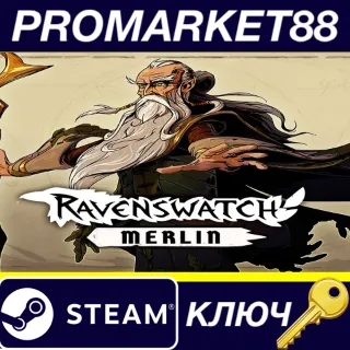Купить Ravenswatch - Merlin DLC Steam КЛЮЧ GLOBAL