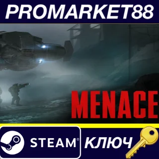 Купить MENACE Steam КЛЮЧ EU+US