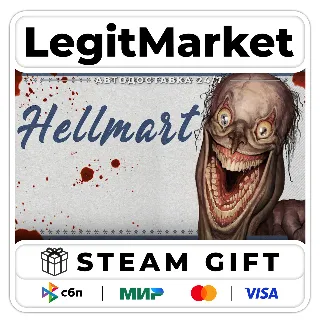 Купить HELLMART / Steam АВТО / РУ + МИР