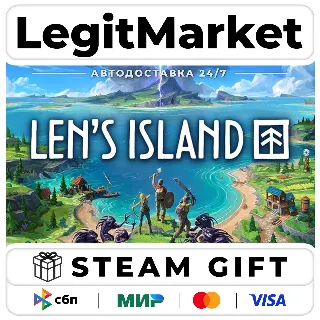 Купить Len's Island / Steam АВТО / РУ + МИР