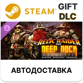 Купить Deep Rock Galactic - Relic Raiders Steam DLC