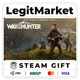 Купить Way of the Hunter / Steam АВТО / РУ + МИР