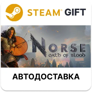 Купить NORSE: Oath of Blood Special Edition Steam
