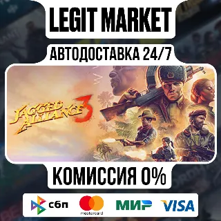 Купить Jagged Alliance 3 / Steam АВТО / РУ + МИР