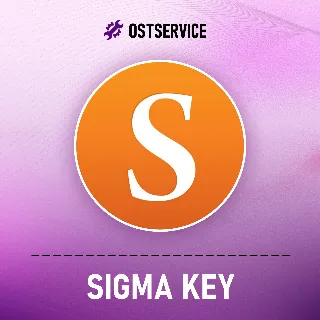 Купить Sigma Plus - Sigma Key аренда (проброс на ваш ПК)