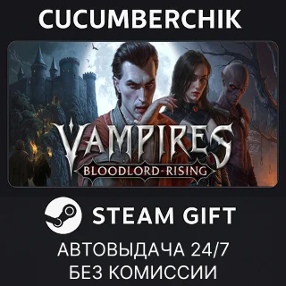 Купить Vampires: Bloodlord Rising ✅ STEAM GIFT AUTO ✅ RU+МИР