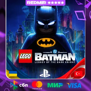 Купить LEGO BATMAN LEGACY OF THE DARK KNIGHT | PS5 | ВЫБОР РЕГИОНА
