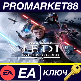 Купить Star Wars Jedi Fallen Order EN/ES-MX/FR/JP/KR/PT-BR/CN Languages Only EA App КЛЮЧ