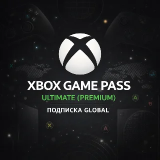 Купить Xbox Game Pass Ultimate Global, подписка Premium, игры Xbox PC Cloud