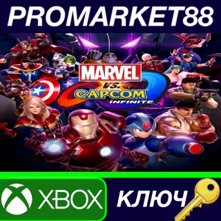 Купить Marvel vs. Capcom: Infinite Standard Edition AR XBOX One КЛЮЧ
