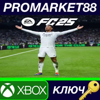 Купить EA SPORTS FC 25 MX XBOX One / Xbox Series X|S КЛЮЧ