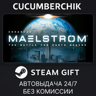 Купить Maelstrom: The Battle for Earth Begins Enhanced ✅ STEAM GIFT AUTO ✅ RU+МИР