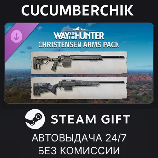 Купить Way of the Hunter - Christensen Arms Pack ✅ STEAM GIFT AUTO ✅ RU+МИР