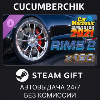 Купить Car Mechanic Simulator 2021 - Rims 2 DLC ✅ STEAM GIFT AUTO ✅ RU+МИР
