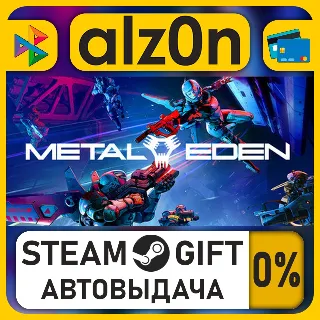 Купить Metal Eden・STEAM GIFT・ALL REGIONS