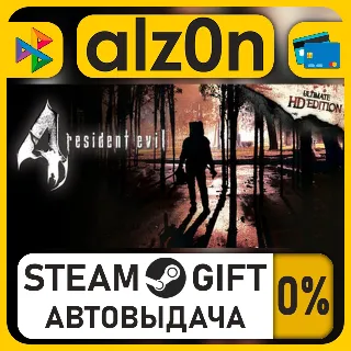 Купить Resident Evil Revelations・STEAM GIFT・ALL REGIONS