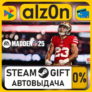 Купить EA SPORTS™ Madden NFL 25・STEAM GIFT・ALL REGIONS