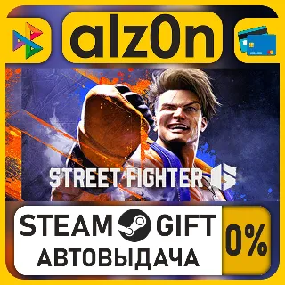 Купить Street Fighter™ 6・STEAM GIFT・ALL REGIONS