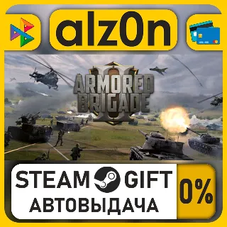 Купить Armored Brigade 2・STEAM GIFT・ALL REGIONS