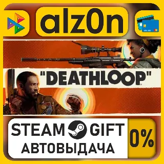 Купить DEATHLOOP・STEAM GIFT・ALL REGIONS