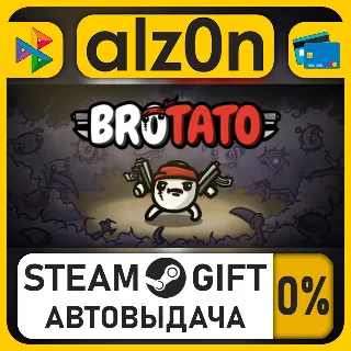 Купить Brotato・STEAM GIFT・ALL REGIONS