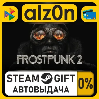 Купить Frostpunk 2・STEAM GIFT・ALL REGIONS