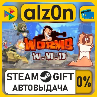 Купить Worms W.M.D・STEAM GIFT・ALL REGIONS