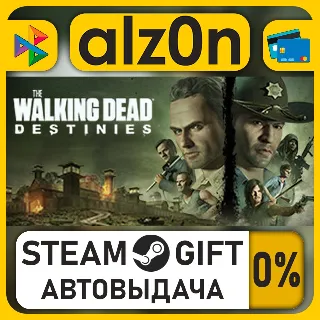 Купить The Walking Dead: Destinies・STEAM GIFT・ALL REGIONS