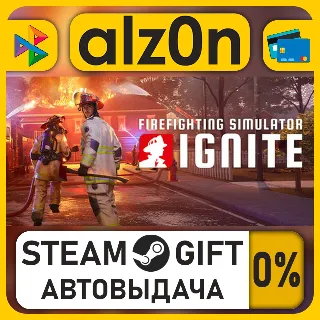 Купить Firefighting Simulator: Ignite - Year 1 Edition・STEAM GIFT・ALL REGIONS