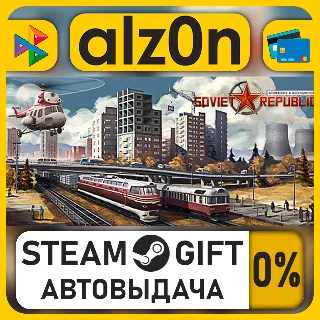 Купить Workers  Resources: Soviet Republic・STEAM GIFT・ALL REGIONS