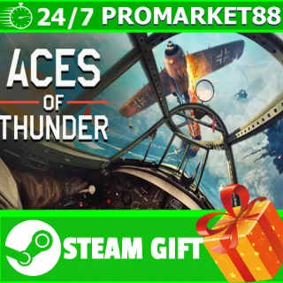 Купить ️ВСЕ СТРАНЫ+РОССИЯ Aces of Thunder STEAM GIFT