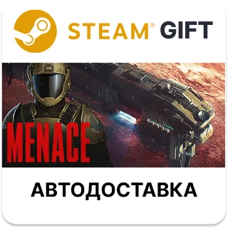 Купить MENACE Steam РУ КЗ УКР ТР РБ СНГ автодоставка