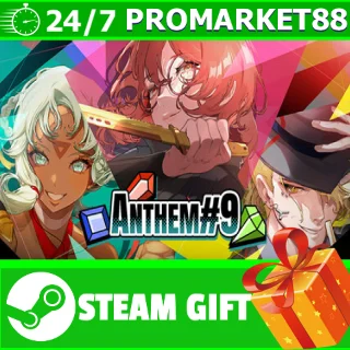 Купить ️ВСЕ СТРАНЫ+РОССИЯ ANTHEM#9 STEAM GIFT