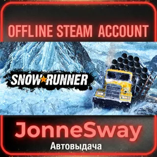 Купить ⭐ SnowRunner + 125 игр (STEAM OFFLINE ACCOUNT)