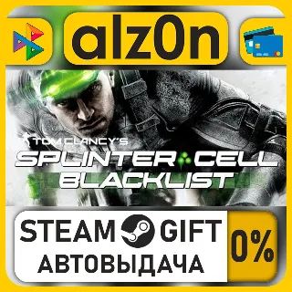 Купить Tom Clancy's Splinter Cell Blacklist Standard Edition・STEAM GIFT・ALL REGIONS
