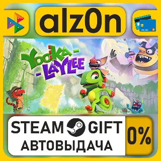 Купить Yooka-Laylee Digital Deluxe Edition・STEAM GIFT・ALL REGIONS