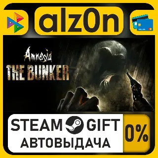 Купить Amnesia: The Bunker・STEAM GIFT・ALL REGIONS