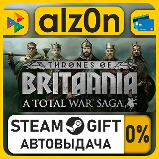 Купить A Total War Saga: THRONES OF BRITANNIA・STEAM GIFT・ALL REGIONS