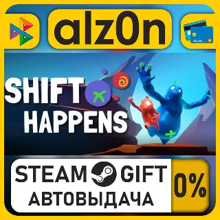 Купить Shift Happens・STEAM GIFT・ALL REGIONS