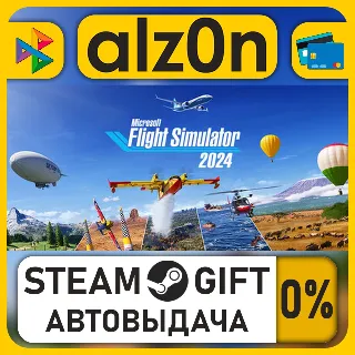 Купить Microsoft Flight Simulator 2024 - Standard Edition・STEAM GIFT・ALL REGIONS