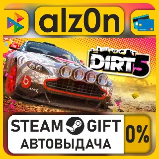 Купить DIRT 5 Year One Edition・STEAM GIFT・ALL REGIONS
