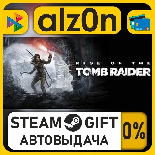 Купить Rise of the Tomb Raider - Standard Edition・STEAM GIFT・ALL REGIONS