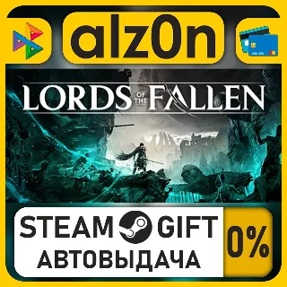 Купить Lords of the Fallen・STEAM GIFT・ALL REGIONS