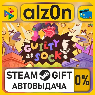 Купить Guilty as Sock!・STEAM GIFT・ALL REGIONS