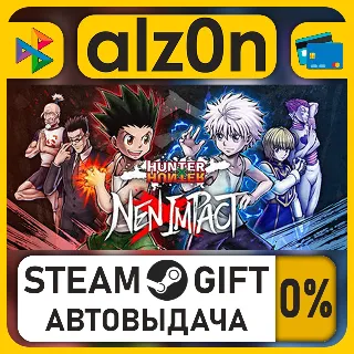 Купить HUNTER×HUNTER NEN×IMPACT - Deluxe Edition・STEAM GIFT・ALL REGIONS