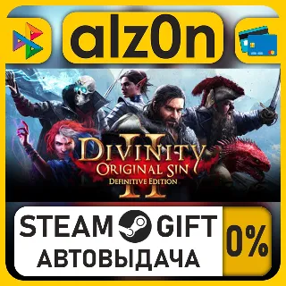 Купить Divinity: Original Sin 2・STEAM GIFT・ALL REGIONS