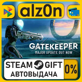 Купить Gatekeeper・STEAM GIFT・ALL REGIONS